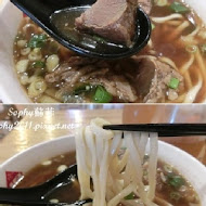 老夫子牛肉麵(成功店)