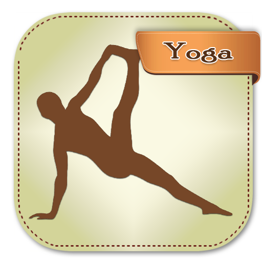Yoga For Healthy Brain 健康 App LOGO-APP開箱王