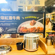 肉次方 燒肉放題(台中文心崇德店)