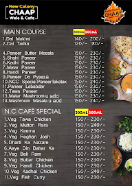 China Gate menu 5