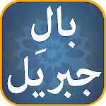 Cover Image of Baixar Bal e Jibreel 1.0 APK