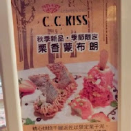 C.C.Kiss 咖啡