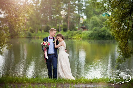 Fotógrafo de casamento Mariya Tyurina (fotomarusya). Foto de 13 de setembro 2017