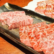 大腕燒肉專門店