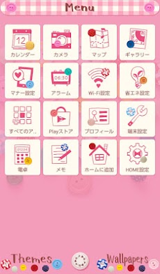 可愛い 壁紙アイコン カラフルなボタン 無料 Androidアプリ Applion