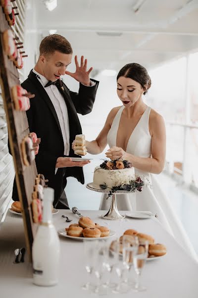 Fotógrafo de bodas Arina Mukhina (arinamukhina). Foto del 29 de julio 2020