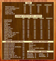 Salt N Pepper menu 1