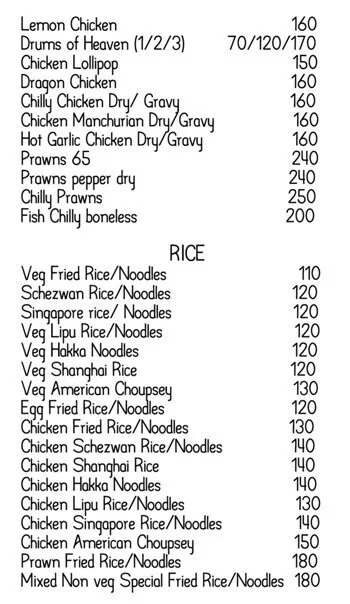 The Curry Hut Plus menu 