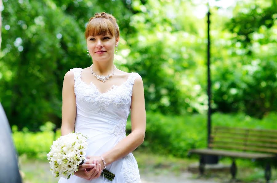 Fotógrafo de bodas Dmitriy Fomin (dfomin). Foto del 14 de agosto 2019