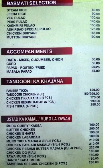 Ashirbad Restaurant menu 