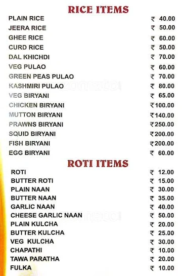 Sangeetha Food Land menu 