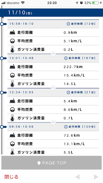 の投稿画像1枚目