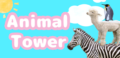 Animal Tower Screenshot