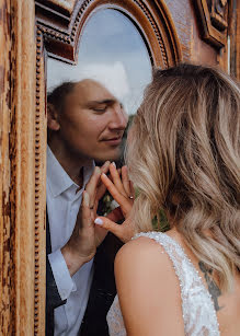 Fotógrafo de casamento Yuliya Podosinnikova (yulali). Foto de 22 de janeiro 2022