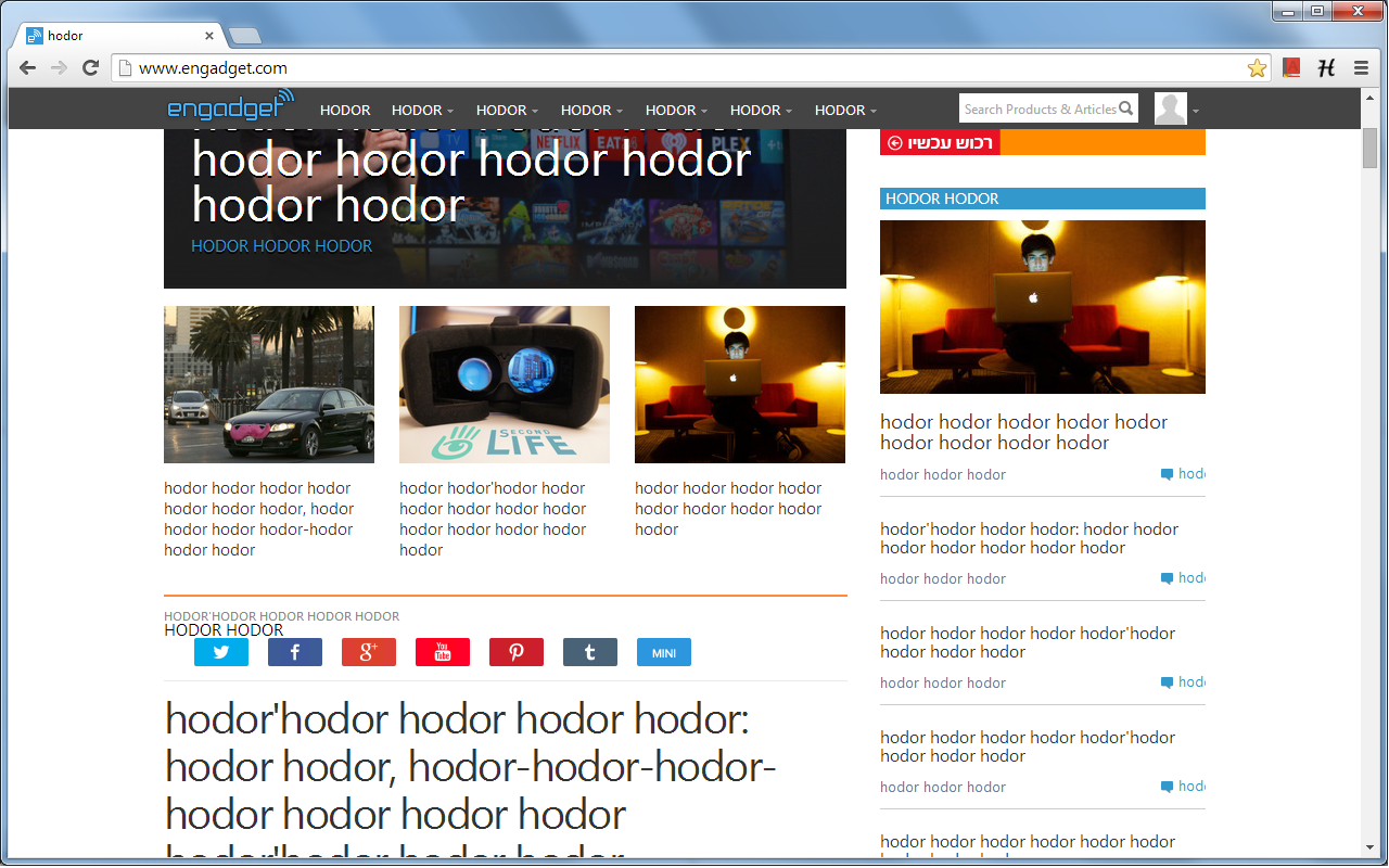 Hodorify Preview image 0