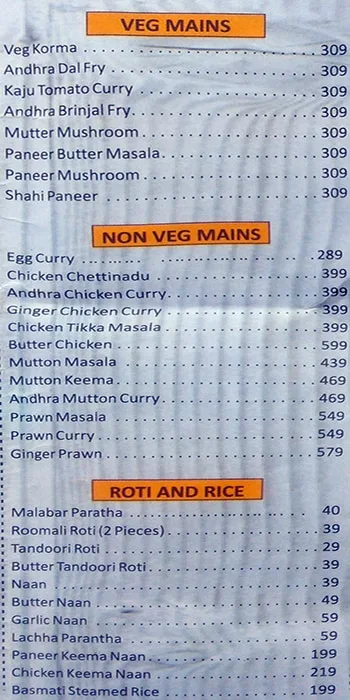 Bikkgane Biryani menu 