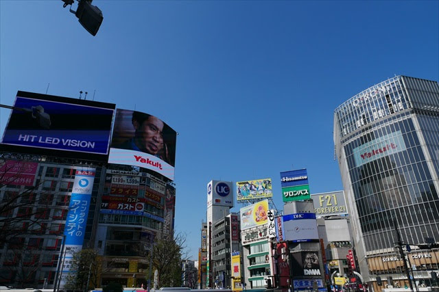 東急 田園都市線