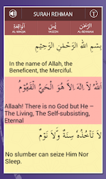 Surah Rehman+ Audio Recitation poster 3