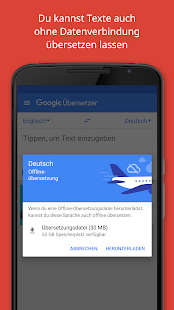 Google Übersetzer Screenshot