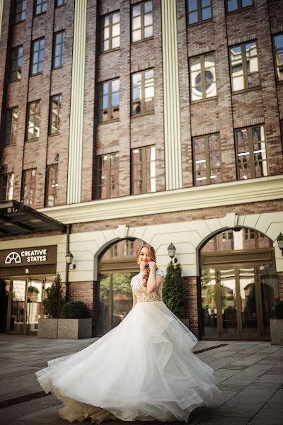 Wedding photographer Sergey Shkryabiy (shkryabiyphoto). Photo of 10 November 2021