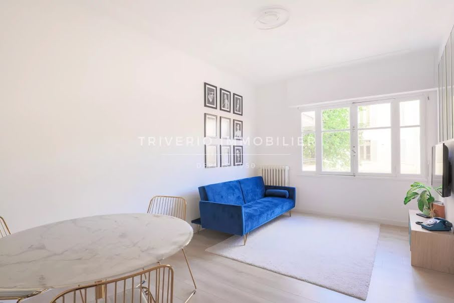 Vente appartement 2 pièces 30.41 m² à Cannes (06400), 244 000 €