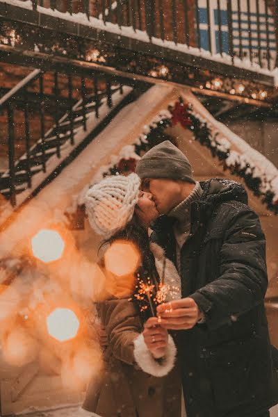 Fotografo di matrimoni Aleksandra Gornago (aleksandragorn). Foto del 13 gennaio 2019