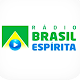 Download RÁDIO BRASIL ESPÍRITA For PC Windows and Mac 1.0