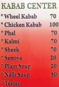 K G N Kabab Center menu 1