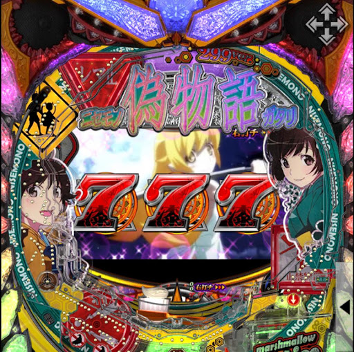 Updated 777town パチンコcr偽物語 Pc Android App Mod Download 21