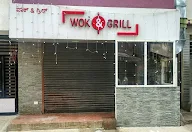 Wok & Grill photo 1