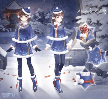 ミラクルニキ メルヘンスノウ セットコーデ の入手方法とストーリー ミラクルニキ ニキ 攻略wiki 神ゲー攻略