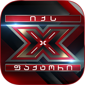 X Factor Live  Icon