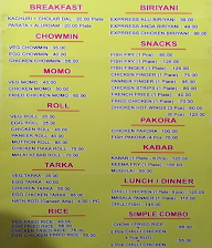 Deshi Chulah menu 1