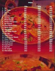 Jodhpur Daal Bati Churma Santer menu 5