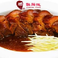 鬍鬚張魯肉飯(台北承德店)