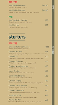 Hotel Green Park menu 1