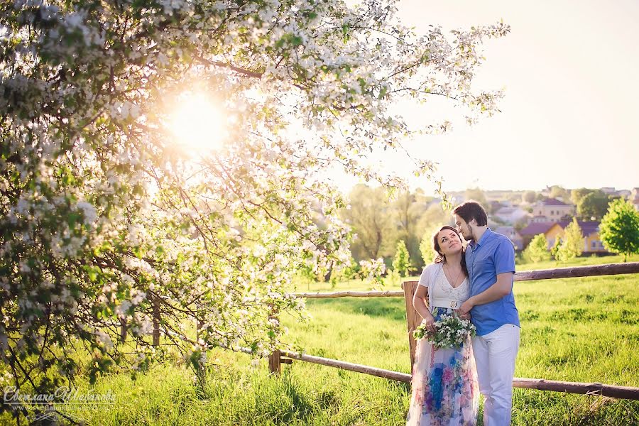 Fotografo di matrimoni Svetlana Shabanova (shabanovasl). Foto del 22 maggio 2016