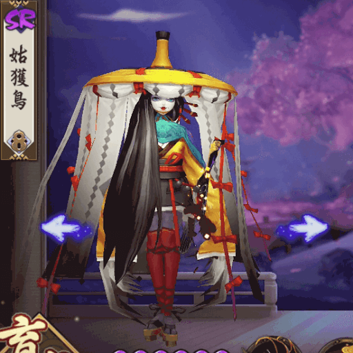 スクリーンショット 2017-09-07 18.24.30