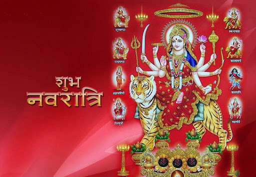 Happy Navaratri Images