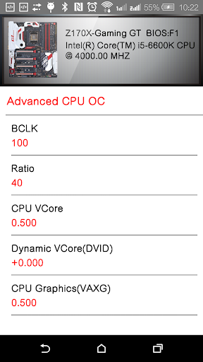 GIGABYTE HW OC