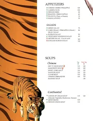 Gufha Restaurant menu 6