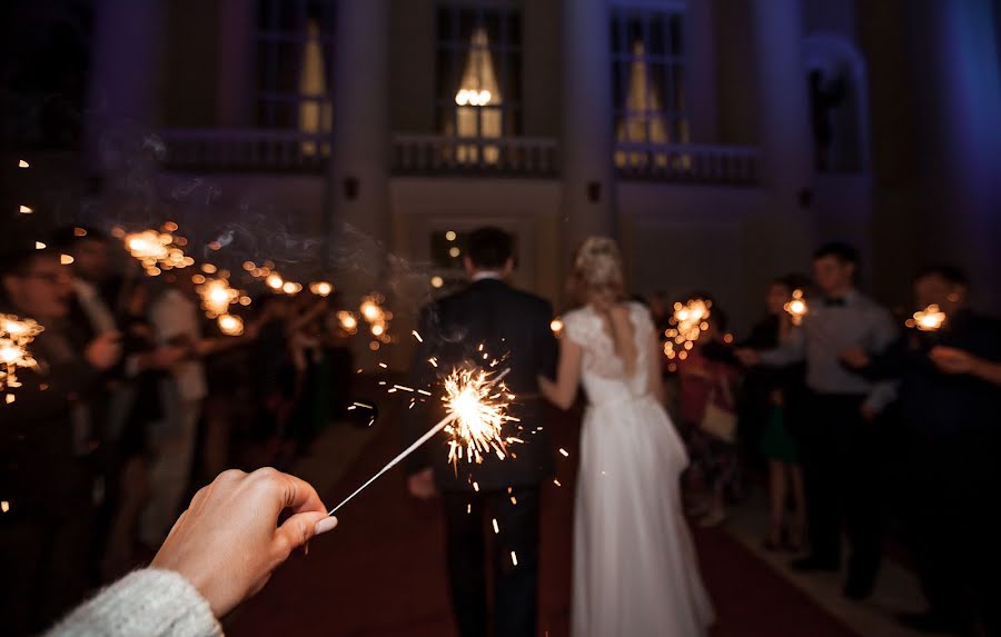 Wedding photographer Vera Galimova (galimova). Photo of 10 February 2018