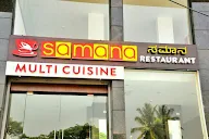 Samana Restaurant photo 5