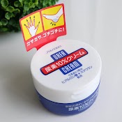 Kem Mềm Da, Trị Nứt Gót Chân Shiseido Urea Cream