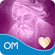 Download Rumi Oracle For PC Windows and Mac 1.00