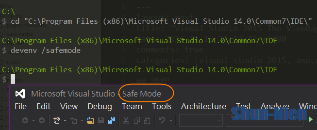 VS2015 safemode