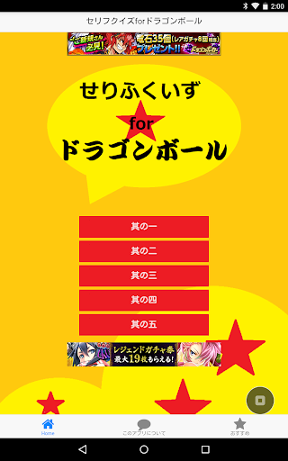 過年發福了，怎麼辦》超簡單！一周內就能瘦4.5公斤的「8小時減肥法」 - 美忍者 - 減肥 - 良醫健康網 - 商業周 ...