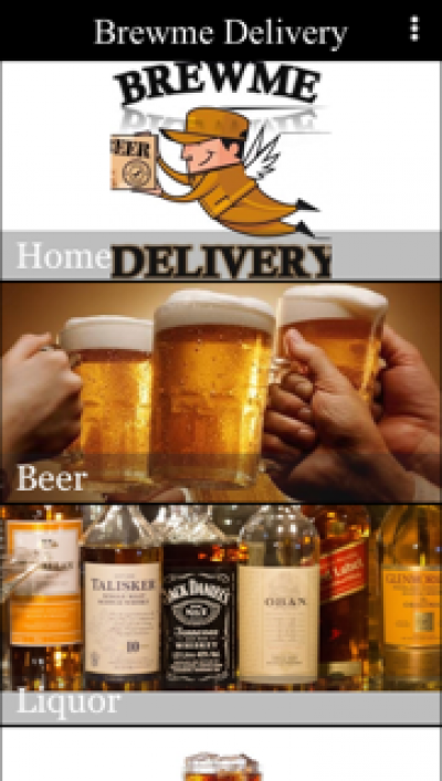 Android application Brewme screenshort
