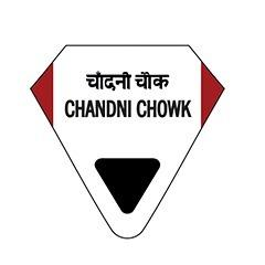 Chandni Chowk, HSR, Bangalore logo
