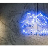 靠杯咖啡 KAO CUP COFFEE